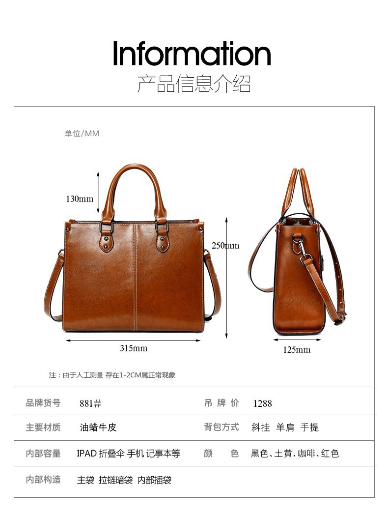 Waxed leather ladies bag for commuting and business use - 图片 2